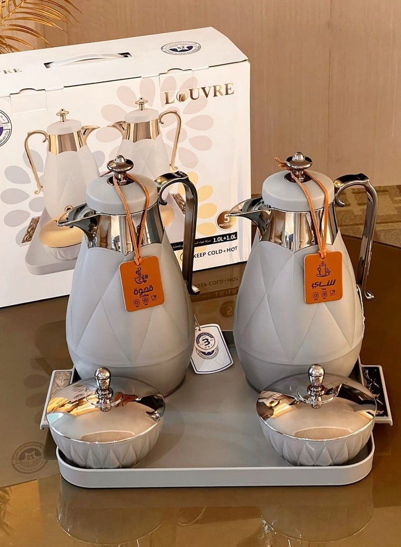 لوفر طقم ترامس شاي وقهوة فاخر بتصميم ماسي أنيق – عدد 2 ترمس مع صينية وعلب تقديم بغطاء – مثالي للضيافة والمناسبات - Image 1